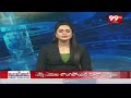 Pawan Comments On Jagan : నేను గుంటూరు కారం లెక్క .. జగన్ పై ఘాటు వ్యాఖ్యలు చేసిన పవన్ | 99TV  - 04:20 min - News - Video