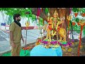 Trinayani | Ep 1124 | Preview | Dec, 30 2023 | Chandu Gowda And Ashika Gopal | Zee Telugu  - 01:11 min - News - Video