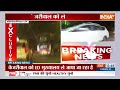 Breaking News: राउज ऐवन्यू कोर्ट में कल होगी Kejriwal की पेशी, आज नहीं होगी सुप्रीम कोर्ट में सुनवाई  - 02:51 min - News - Video