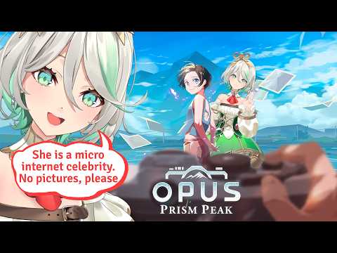 【GAME】STREAM YES