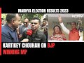Madhya Pradesh Election Results | “Absolutely Astonished, Surprised”: Shivraj Chouhans Son Kartikey