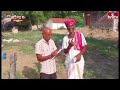 ఏపీ ఎలచ్చన్ల మీద రాములు బెట్టింగ్ | AP Elections 2024 | Jordar Ramulu | Jordar Varthalu | hmtv  - 05:24 min - News - Video