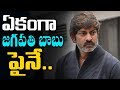 Biopic likely on Jagapathi Babu