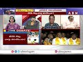 అలాంటి నాయకుడి దగ్గర ఏ నాయకులు ఉంటారు..? | BJP Vinusha Reddy Slams YS Jagan | ABN  - 05:45 min - News - Video