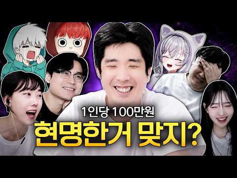 벨가르딘 레전드ㅋㅋㅋ 현명한 스트리머팟 [<strong>로스트아크</strong>]