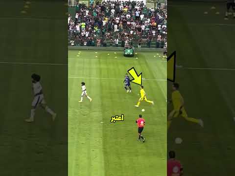 إياك أن تعبث مع حارس المرمى