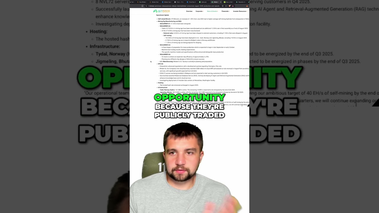 Bitdeer: An Intriguing Investment Opportunity Explained (No Sponsorship!) shorts