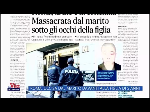 Roma, uccisa dal marito davanti alla figlia di 5 anni - La Vita in diretta - 18/03/2024