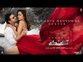 Saaho: Ye Chota Nuvvunna Song Teaser- Prabhas, Shraddha Kapoor