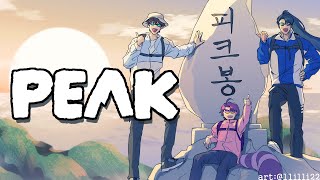 🏔️【PEAK】좋은 사람들과 산악회 ^^【NIJISANJI】