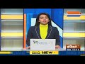 Varanasi के काशी कॉरिडोर से मिलेगा Yogi Adityanath को 2022 चुनाव का विजयपथ? - 03:54 min - News - Video