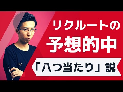 【Week7】LJL 2020 Summer 切り抜き【LoL】