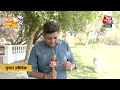 Raja Bhaiya Exclusive Interview: Raja Bhaiya की Amit Shah से क्या हुई बात? आजतक पर किया खुलासा  - 09:48 min - News - Video