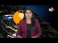 Top 20 News | MLC Kavitha | Kejriwal Updates | Pawan Kalyan| Pithapuram Politics | PM Modi | 10TV  - 18:39 min - News - Video