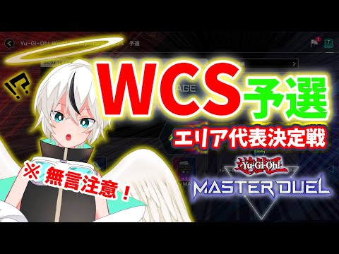 thumbnail_8LAYqxtHWRQ