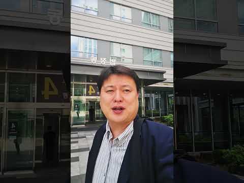 서울동부지법 <strong>영장실질심사</strong>