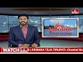 రసవత్తరంగా GHMC కౌన్సిల్ మీటింగ్.. వెలుగులోకి వస్తున్న మోసాలు..! | Pakka Hyderabadi | hmtv  - 04:12 min - News - Video