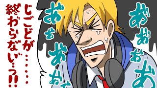 【雑談】一瞬の生存報告【#熊谷タクマ/のりプロ所属】