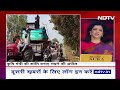 Kisan Andolan News: Shambhu Border पर भीड़ को हटाने के लिए Police का Action | Farmers Protest News - 09:44 min - News - Video