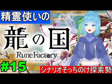 thumbnail_8LKgTyXU5NA