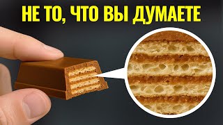 Классные факты о еде, которые мы нашли за вас