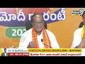 కాంగ్రెస్ గవర్నమెంట్ పై బీజేపీ ఎంపీ షాకింగ్ కామెంట్స్ | BJP MP Laxman Comments On Congress  - 04:20 min - News - Video