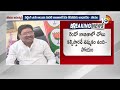 BJP MP Soyam Bapurao Face 2 Face | బీజేపీ ఎంపీ సోయం బాపురావు సంచలన వ్యాఖ్యలు | 10TV  - 02:58 min - News - Video