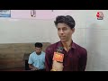 Ghaziabad News: डासना जेल के कैदियों को बनाए जा रहा है हुनरमंद, सिखाए जा रहा Computer | AajTak - 03:40 min - News - Video