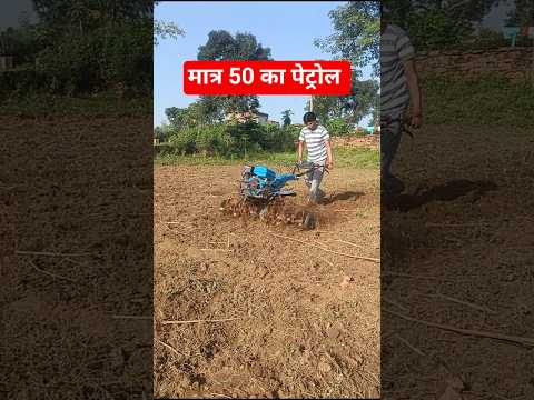#shortvideo power weeder 9 Hp #powerweeder