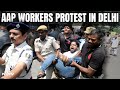 Arvind Kejriwal Arrest Latest News | Arvind Kejriwal In ED Custody: AAP Workers Protest In Delhi