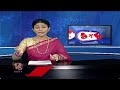 Ex DSP Pranith Rao Phone Tampered On Targeting CM Revanth | V6 Teenmaar  - 01:37 min - News - Video