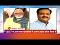 Lok Sabha Election: Maharashtra की Nashik सीट पर शिवसैनिकों में टक्कर  - 06:06 min - News - Video