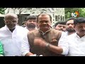 Komatireddy Venkatreddy Emotional Words About D Srinivas | కుటుంబ పెద్దను పోగొట్టుకున్నాం..! | 10TV  - 02:53 min - News - Video