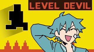デビル？？まぁいけるっしょ！！【LEVEL DEVIL】