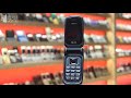 Nokia 6085 Black - review