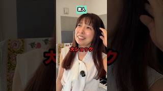 【作曲】プロと素人の違い【やり直しと言われた時】#DTM #ギター #ベース #ピアノ #あるある