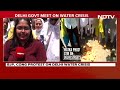 Delhi Water Crisis | Problem Should Be Solved: Cong Protests Against AAP Over Delhi Water Crisis  - 02:13 min - News - Video