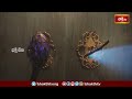 క్రోధి నామ ఉగాది రాశిఫలం PROMO | Ugadi 2024 Rasi Phalam by Itikirala Subrahmanya Sharma | Bhakthi TV  - 01:05 min - News - Video