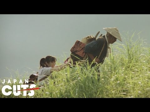 Iya Monogatari - Okuno Hito'