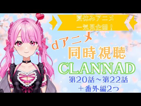 thumbnail_8M69GwxcuPQ