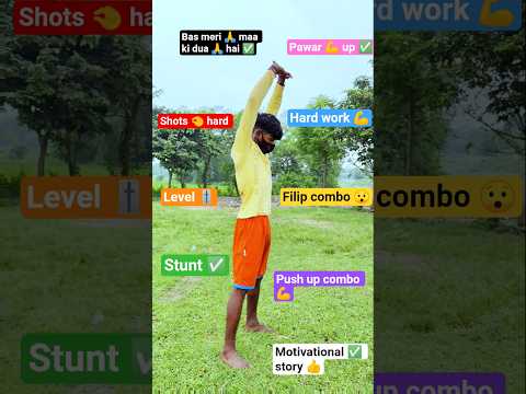 bas 👉 meri🥺 maa🙏 ki 🙏 dua ✅ hai ✅ #flip 💪 hard 🔥 work 💪 #trending 🔥#viralshorts 💪 stunt🔥 end fitness