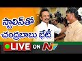 LIVE: Chandrababu meets Stalin in Chennai