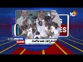 2 Minutes 12 Headlines | CM Jagan Election Campaign | KCR Campaingn | PM Modi Tour | Priyanka Gandhi  - 02:03 min - News - Video