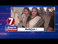 2 Minutes 12 Headlines | CM Jagan Election Campaign | KCR Campaingn | PM Modi Tour | Priyanka Gandhi