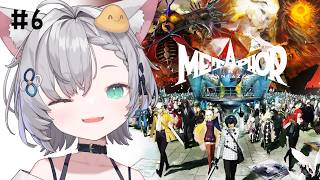 【 メタファー：リファンタジオ｜6 】完全初見！7/8 マルティラの闇を暴くぞ！【 東雲ささみ｜個人VTuber 】