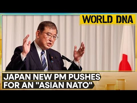 Japan New PM Plans Of 'Asian NATO' To Deter China's Growing Aggression | Asia News | WION
