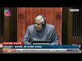 PM Modi Asserts Voice Against Attempts to Suppress in Lok Sabha | News9  - 01:54 min - News - Video