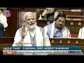 PM Modi Asserts Voice Against Attempts to Suppress in Lok Sabha | News9