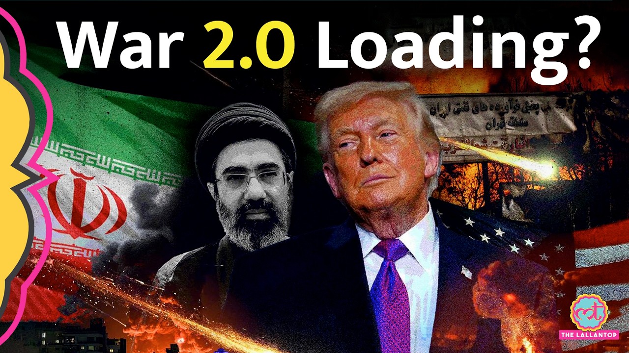 हथियार खिंचे, हमले शुरू... फिर शुरू होगा US Iran War? Trump, Tehran गुस्साए, तगड़े अटैक
