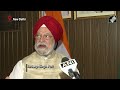Sanjay Singh News Update | Hardeep Puri On Sanjay Singhs Bail: “Shows Independence Of Judiciary”  - 00:38 min - News - Video